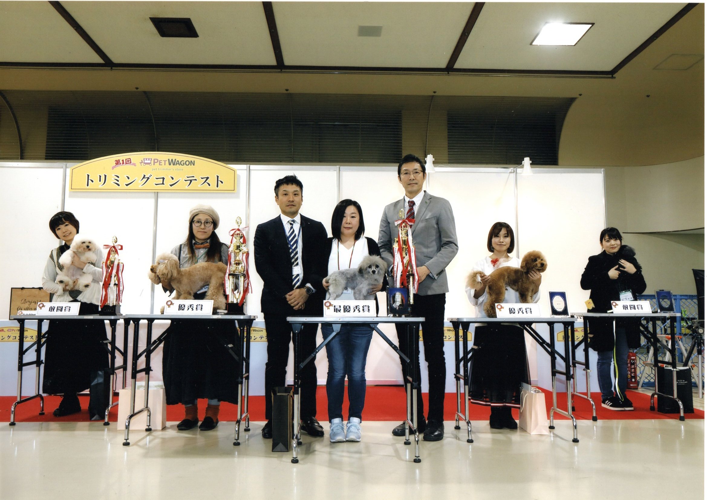 入山マネージャー_2019年1月15日_名古屋_第1回PET-WAGON-トリミングコンテスト_クイックグルーミング部門-3年以上_最優秀賞