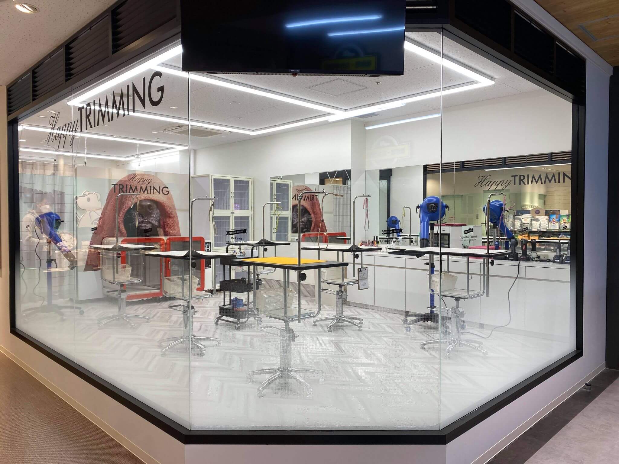 ハッピーベル 八千代店