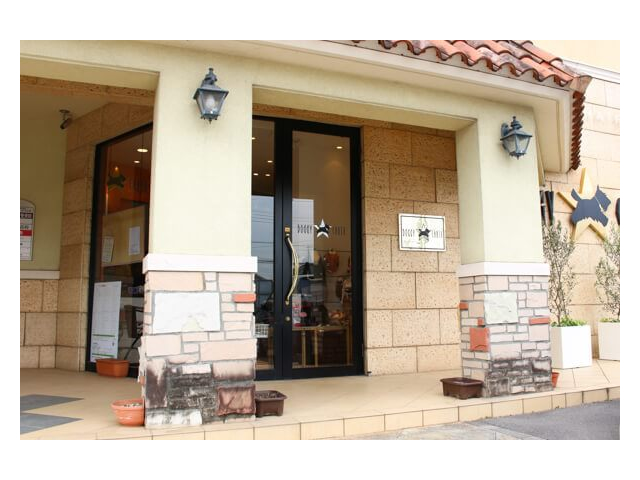 ハッピーベル 新鎌ヶ谷店