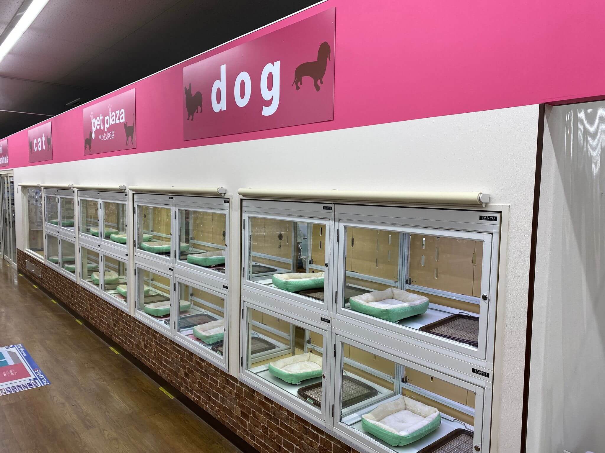 ペットプラザ 本牧フロント店